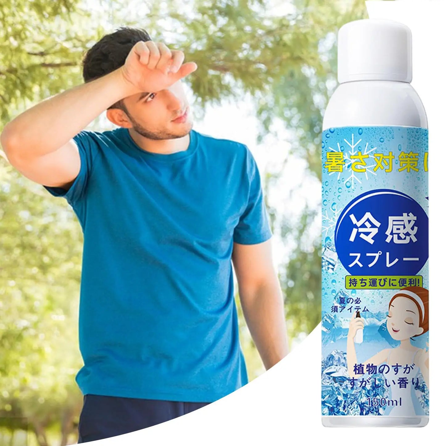 Cooling Spray 150ml Instant Refreshing Body Mist for Hot Weather Natural Cooling Mist for Outdoor Sports Camping Heat Relief