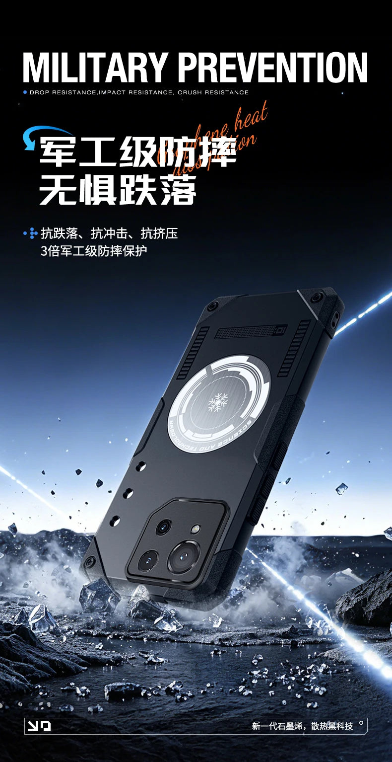 Graphene Cooling Magnetic Case for ASUS ROG Phone 9 8 7 Drop-proof Ice Hand Feel Soft Cover for Gamers Gaming
