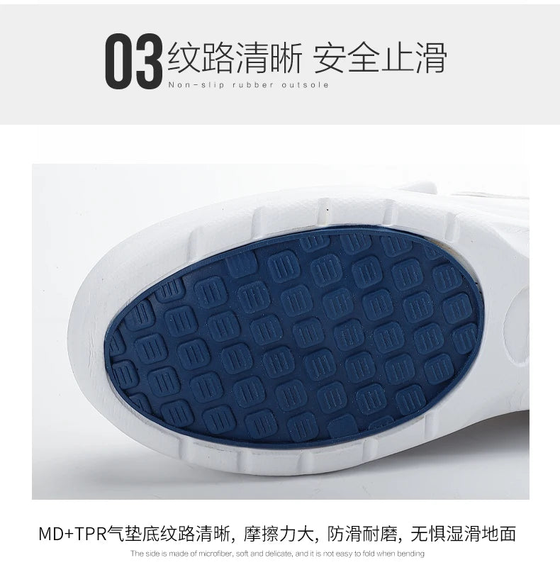 Professional White Leather Hospital Work Shoes Four Seasons Comfortable Breathable Nurse Shoes Women's Thick Base Single Shoes