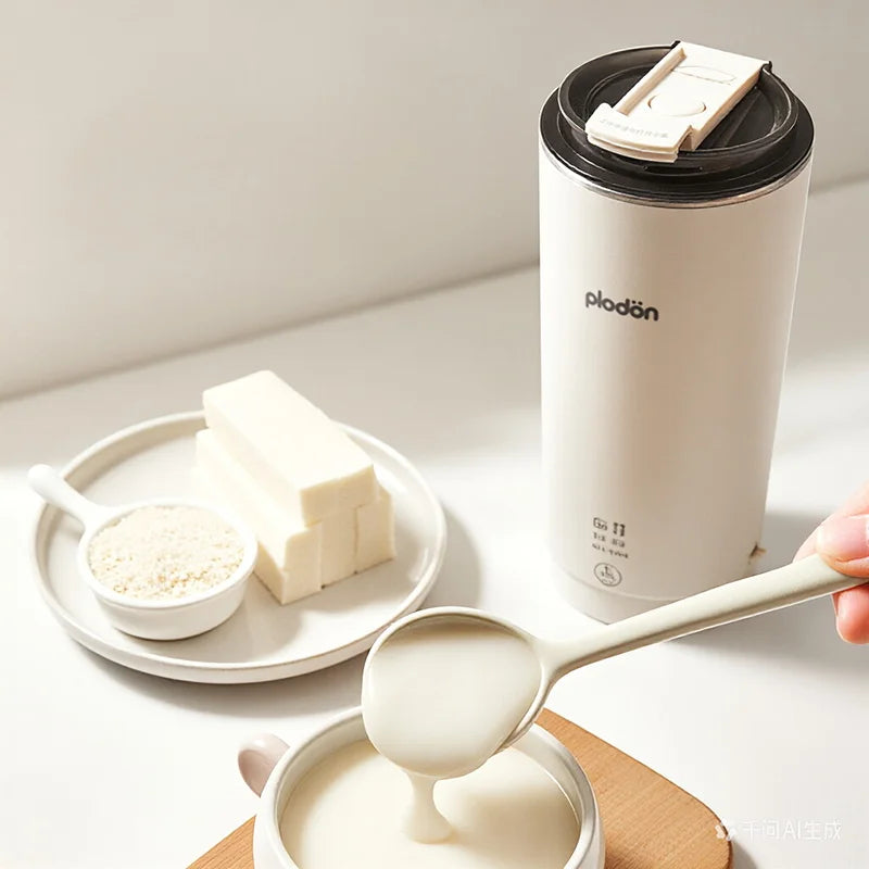 300ml Mini Soy Milk Maker Electric Juicer Blender Breakfast Machine Mixer Wall Breaking Machine Soybean Milk Maker Household