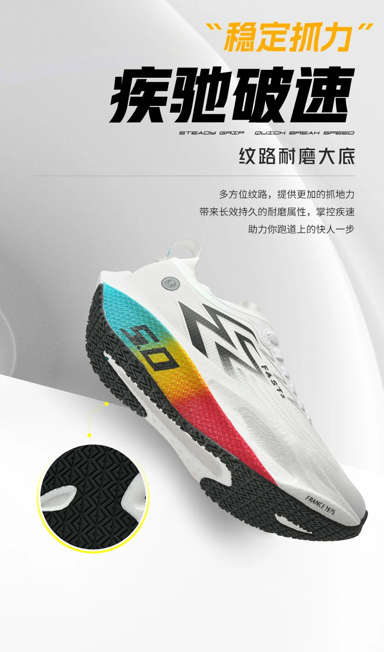 Men Running Shoes Carbon Plate Marathon Speciality Sports Breathable Lightweight Women's Comfortable Nonskid Leisure Sneakers