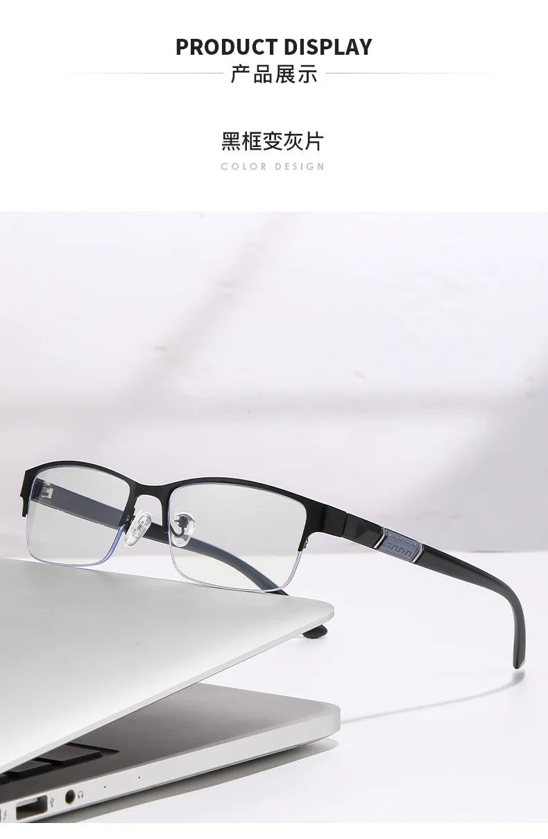 1PCS Progressive Multifocal Reading Glasses 2026New Man Woman Half-Frame Photochromic Reading Eyeglasses Versatile Outdoor Reade