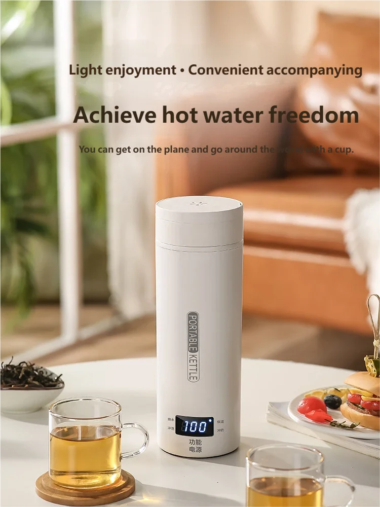 HOMEFISH 450ML Electric Kettles Portable Tea Coffee Kettle Travel Boil Water Thermal Cup Anti-Scald Water Bottle English Menu