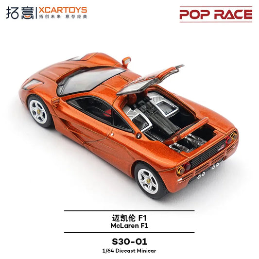 1/64 McLaren F1 openable cover S30-01 die-cast alloy car model collection ornament, boys' toy, adult decorative gift in stock.