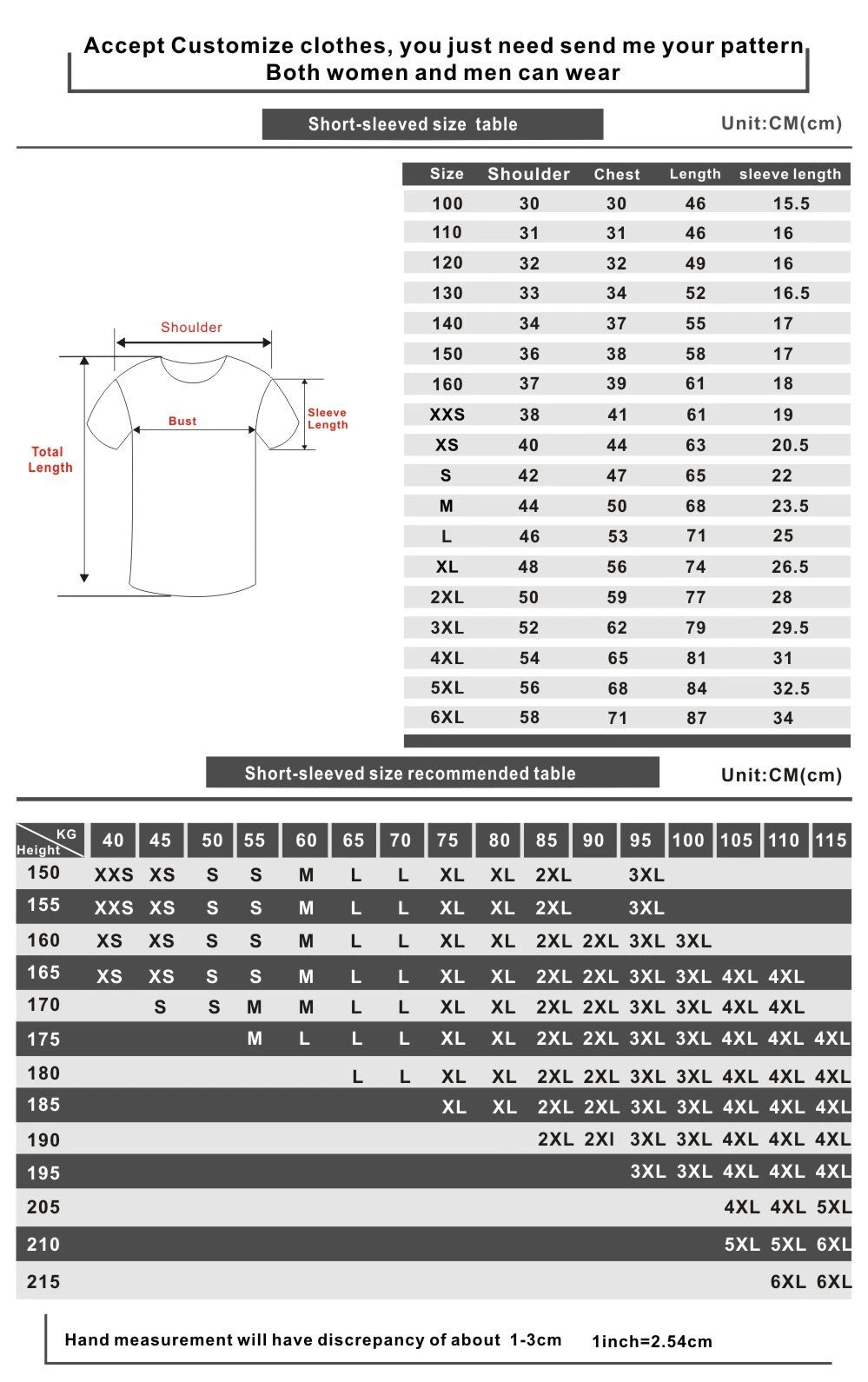 Jul Toto Ninetta 2026 Rien 100 Rien Soccer Jersey Summer Outdoor Breathable Training T-shirt Unisex Crew Neck Tee For Mens Women