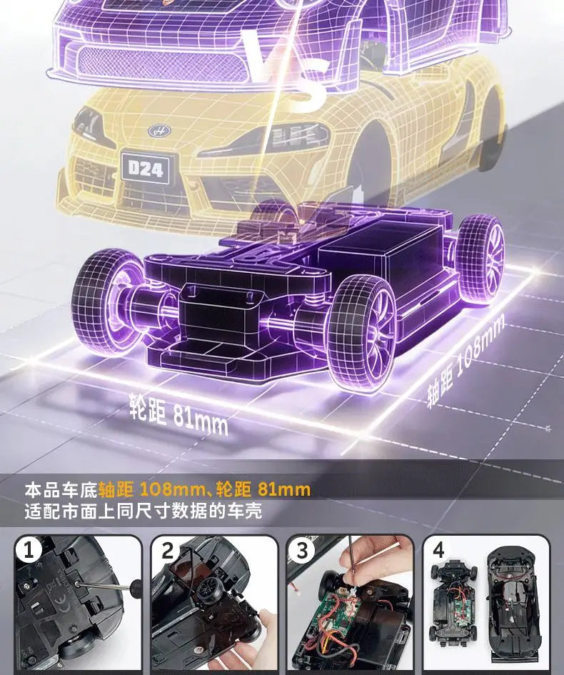 Hongxing 1 24 RC 4WD High Speed Drift Car Full Scale Gyroscope With Lithium Battery 2 Sets Of Wheels Independent Shock Absorber