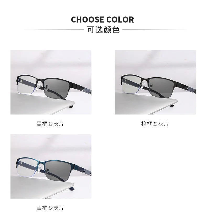 1PCS Progressive Multifocal Reading Glasses 2026New Man Woman Half-Frame Photochromic Reading Eyeglasses Versatile Outdoor Reade