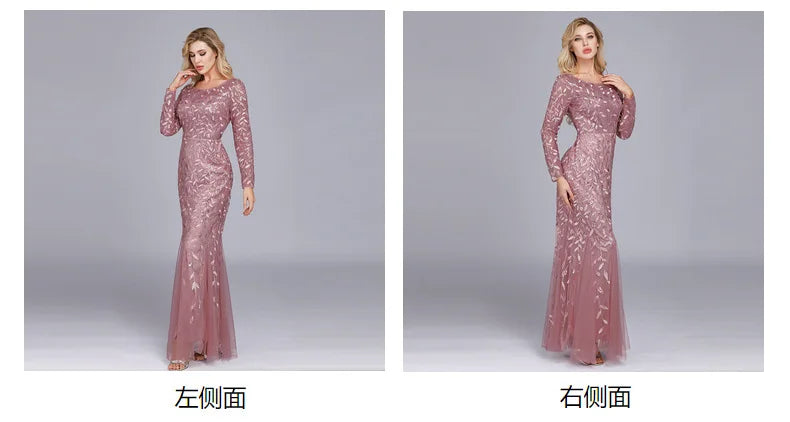 Elegant Round Neck Sequined Mermaid Long Formal Evening Dress With Long Sleeves