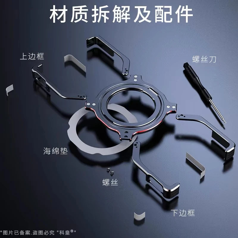Magnetic Case For Nubia Redmagic 10 Pro Plus 9S 10s Red Magic 9 Pro+ 5G Aluminium Alloy Metal Borderless Bracket Cooling Cover