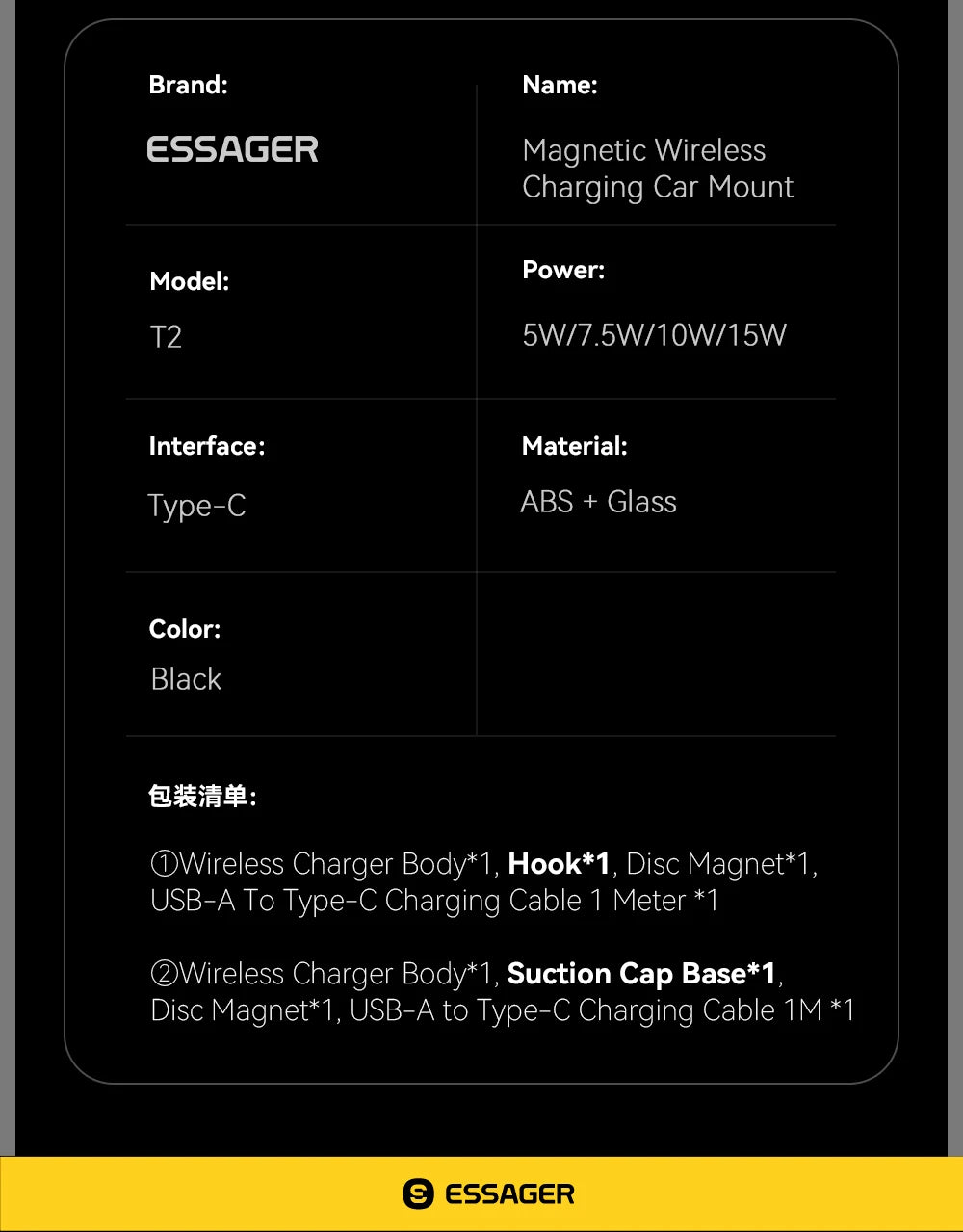 Essager Cooling Magnetic Car Wireless Charger 15W Fast Charging Station For Magsafe iPhone 16 Huawei 360° Roation Phone Holder
