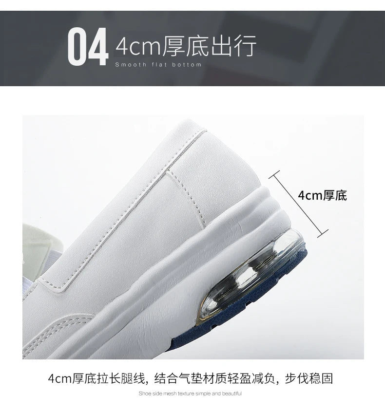 Professional White Leather Hospital Work Shoes Four Seasons Comfortable Breathable Nurse Shoes Women's Thick Base Single Shoes