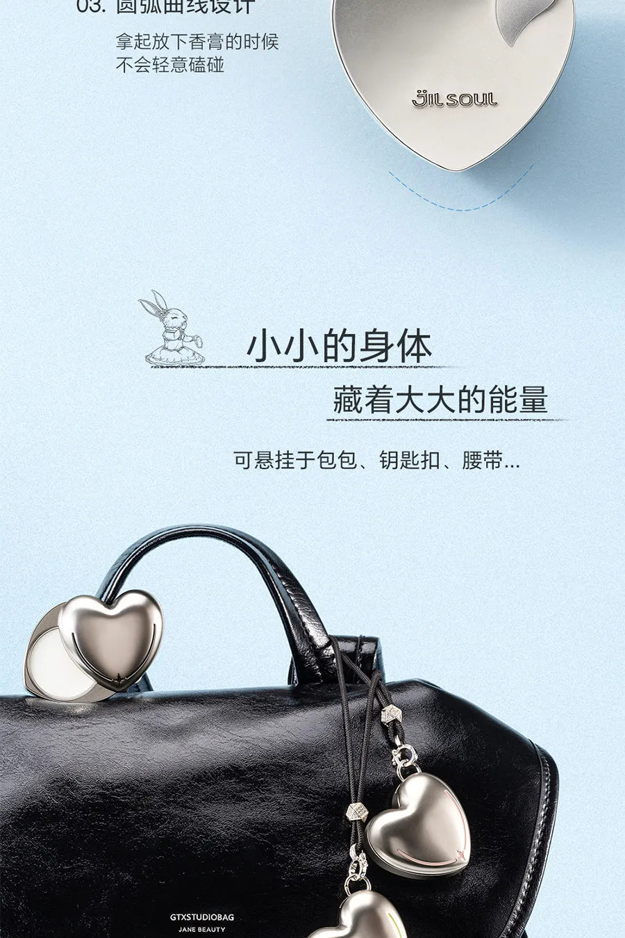 Solid Perfume Necklace – Long-Lasting Scent,Heart-Shaped Pendant,Portable Bag Charm & Fragrance Gift for Women