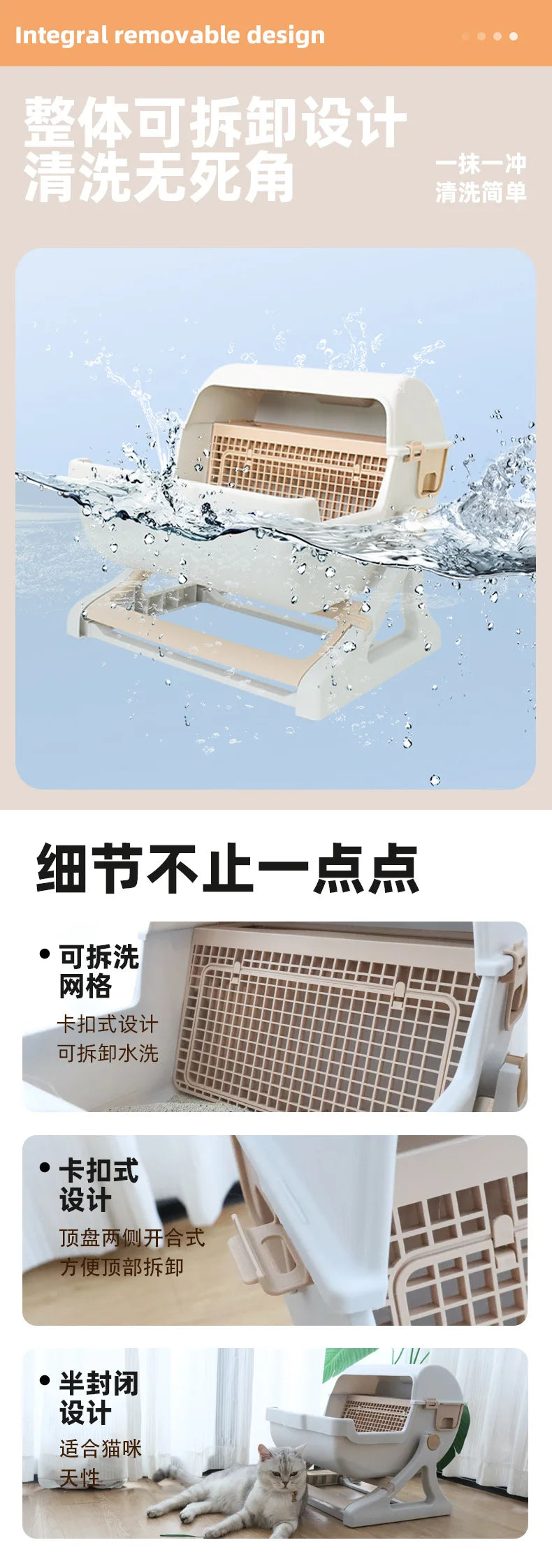 Semi-automatic Cat Litter Box Anti-splash Oversized Semi-closed Pet Toilet Lazy Cat Toilet Pet Products