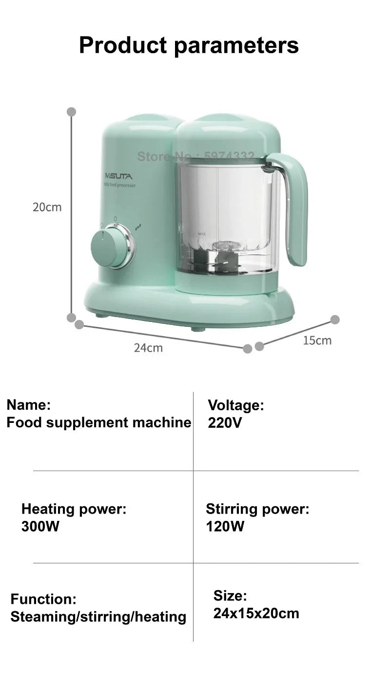 300W Baby Food Cook Mixer Steamer Multifunctional Fruit Vegetable Food Processor Solid Food Machine Electric Meat Grinder 220V