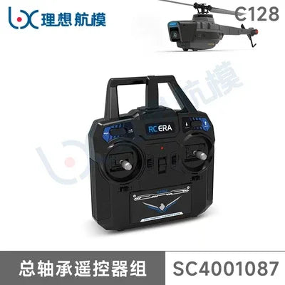 C128 RC Helicopter Spare Parts propellers motor rotor head main shaft swashplate servo receiver chassis tail rod chassis etc.