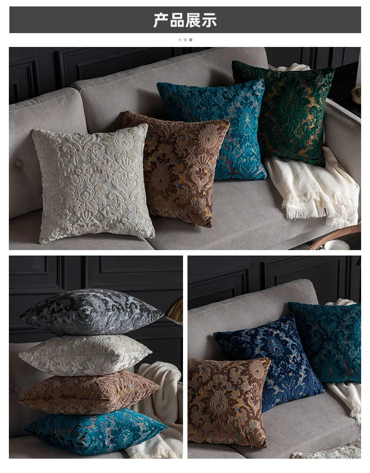 45x45/50x50cm Luxury Cut Velvet Sofa Pillow Cover Modern Nordic Cushion Case Living Room Villa Model Room Matching Velvet Back