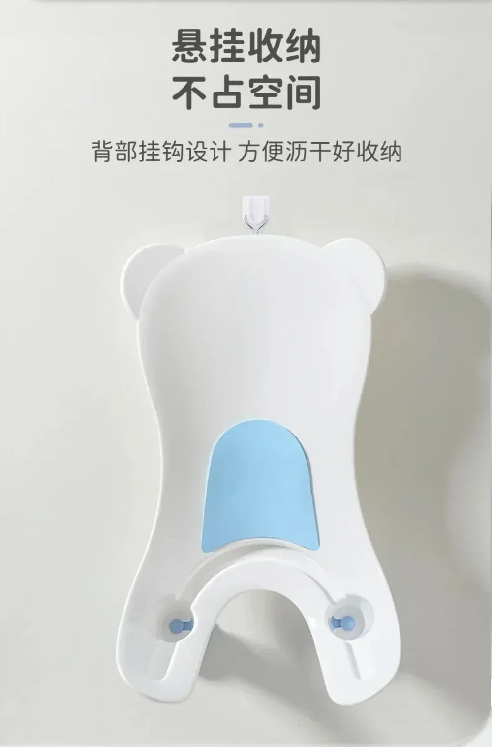 New Baby Bathtub Baby Fart Washing Tool Girls Boys Washing Buttocks Newborn Children Baby Bath Fart Basin Mother-kids Products