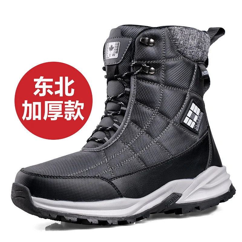 Men's Winter Boots 2025 New Waterproof Anti Slip Snow Boots For Men Thickened Fleece Outdoor Winter Sport Shoes Man For -40℃