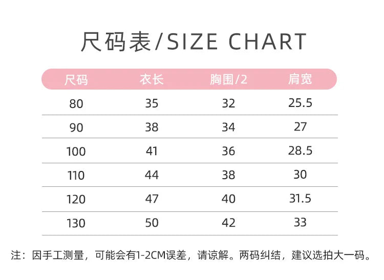 2025 Baby bodysuit Girls' imitation fur vest Children's plush vest Autumn and winter vest Girls' plush thermal vest jacket whole