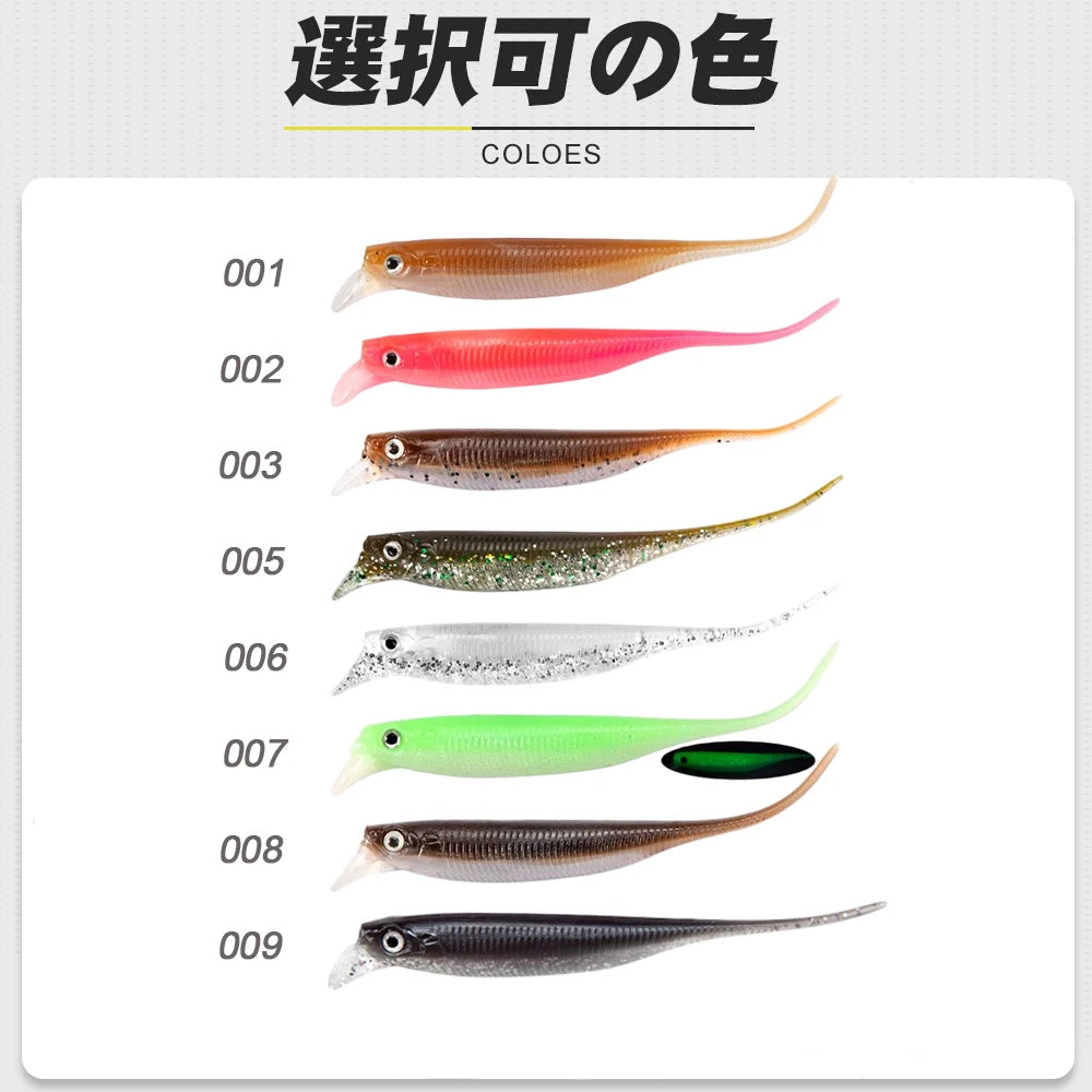 D1 Carp Fishing Soft Lure With Lip 85mm 2.5g Drift Freshwater Bait Leurre Souple Rolling Action Black Bass Perch Tackle DT2009
