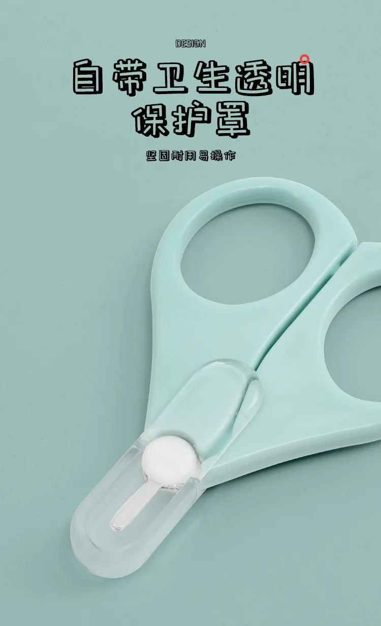 Convenient Daily Baby Nail Shell Shear Mini Nail Clippers Scissors Cutter  Manicure Tool Baby Nail Care Newborn Baby
