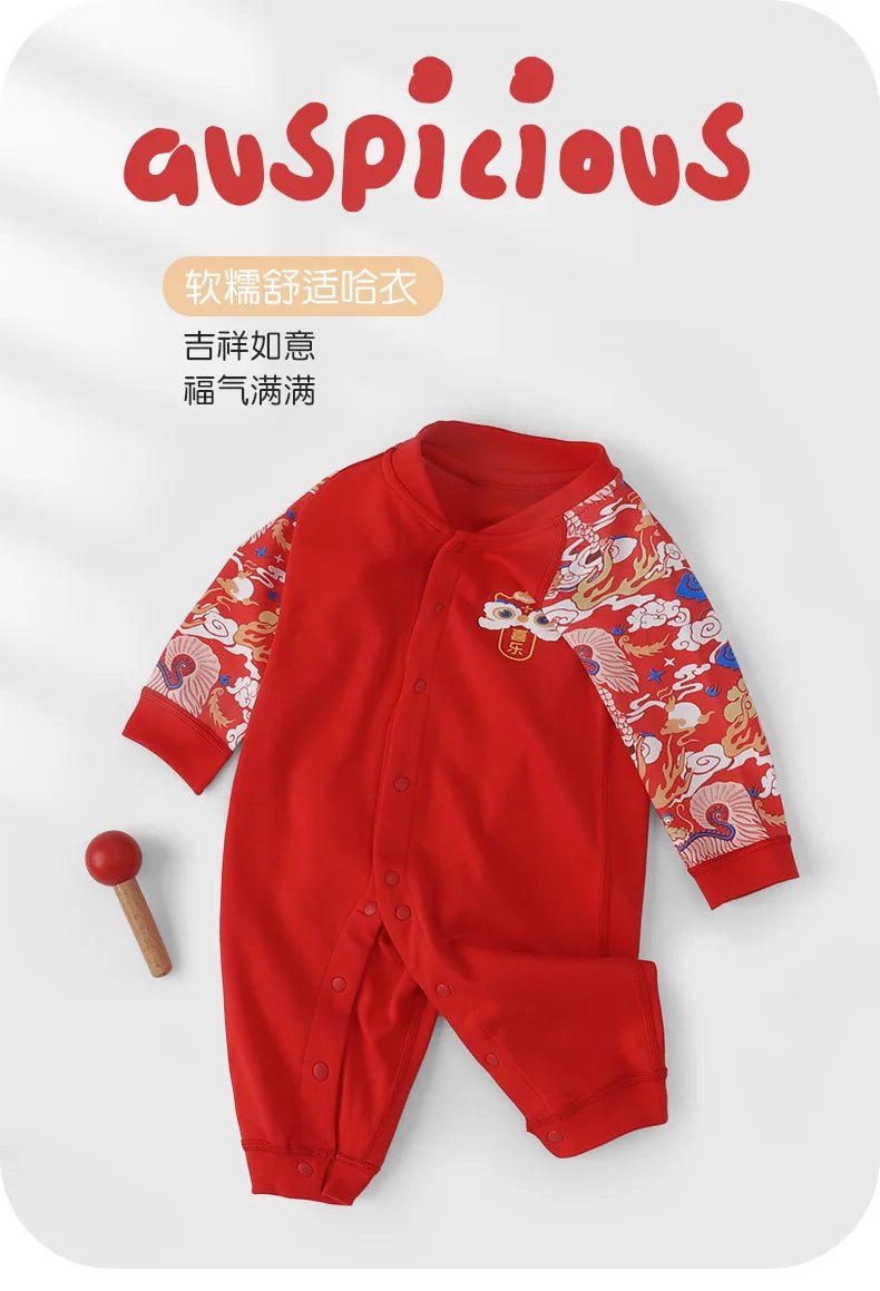 【Youqi】Chinese Baby Romper Autumn Style Full-Month Baby Red New Year Pure Cotton Jumpsuit Festive Hundred-Day Birthday Outfit