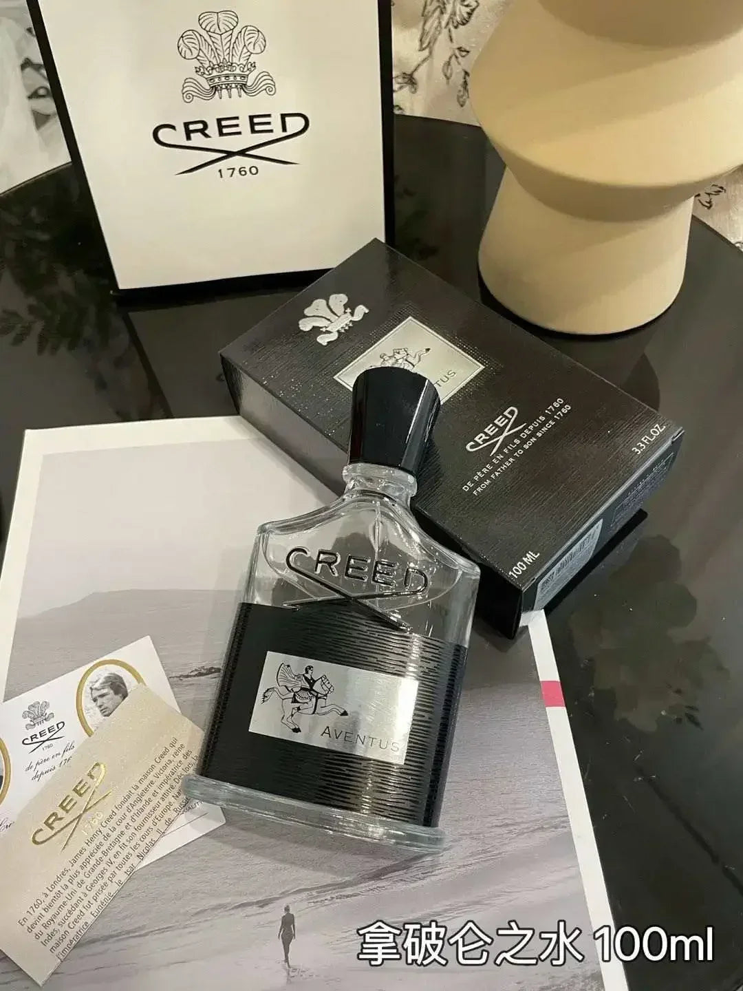 The  Aventus Eau de Parfum Silver Mountain Water Original Santal Perfume Green Irish Tweed Eau De Parfum Spray for Unisex