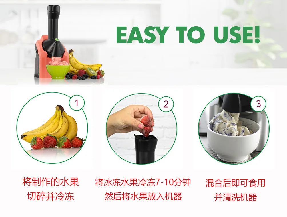 110V-220V Household Small Electric Ice Cream Fruit Yogurt Smoothie Machine Ice Cream Machine Children's Ice Cream Making Machine