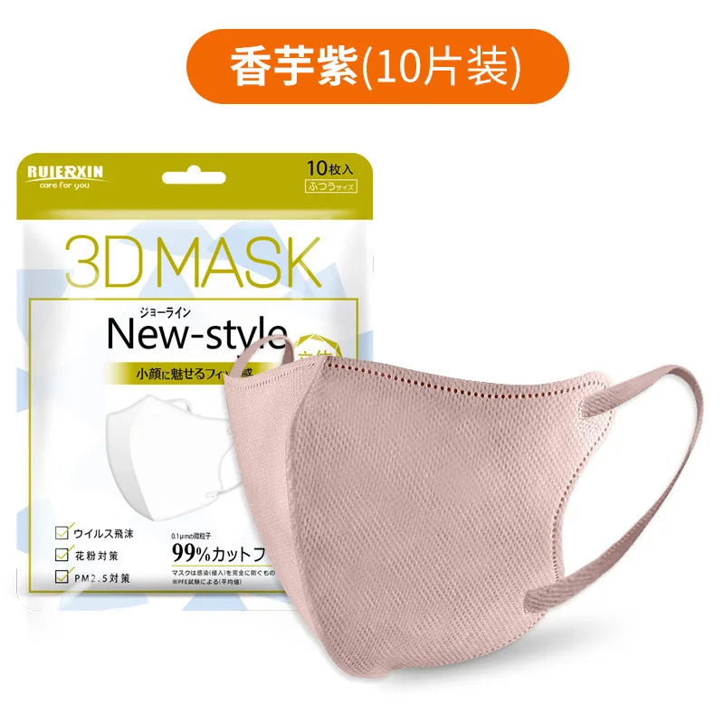 Japanese 3D face mask mouth and nose mask male and female butterfly shaped, Japanese four layer Morandi color маска  mascarillas