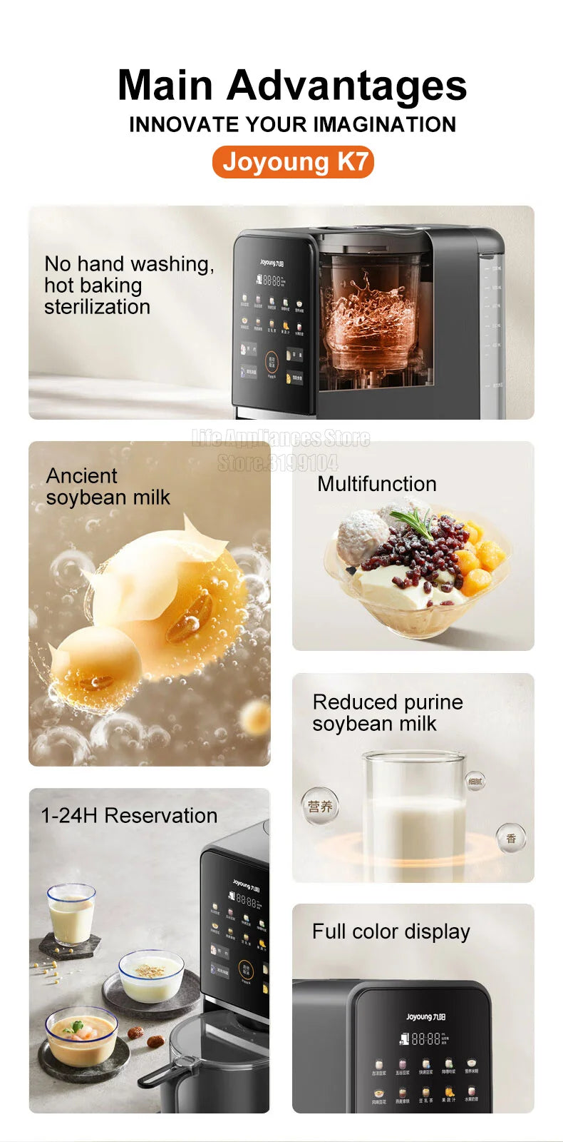 Joyoung K7 Electric Blender Auto Clean Soymilk Maker Multifunction Food Processor Mixer 1200ML Soybean Milk Machine