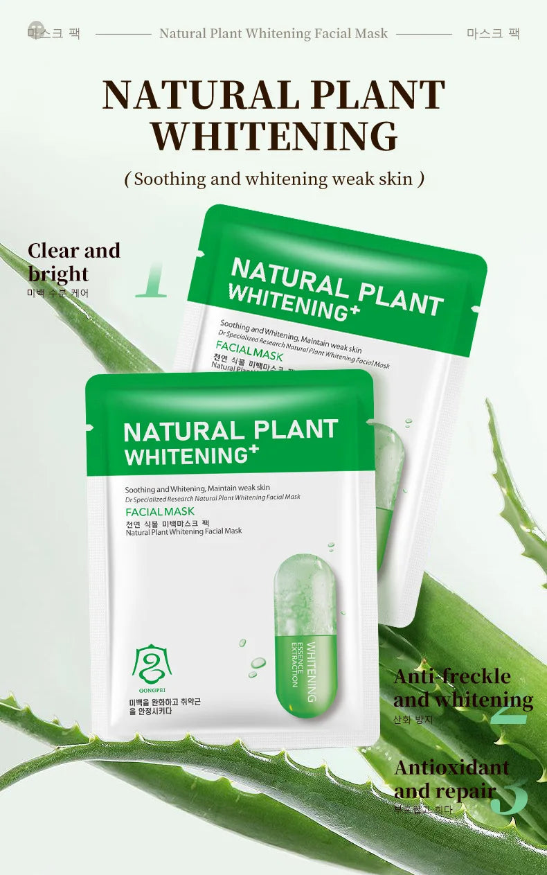 GONGPEI Whitening Face Mask Moisturizing Anti Wrinkles Anti-Aging Nicotinamide Vitamin C Facial Masks Korean Skin Care Cosmetics