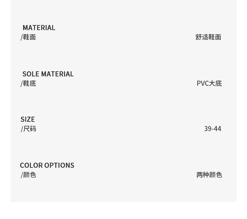 Loafers Casual Sneaker Thick Bottom Men's Sneakers Fashion Sports and Leisure Wear-resistant Shoes for Men Soft and Comfortable