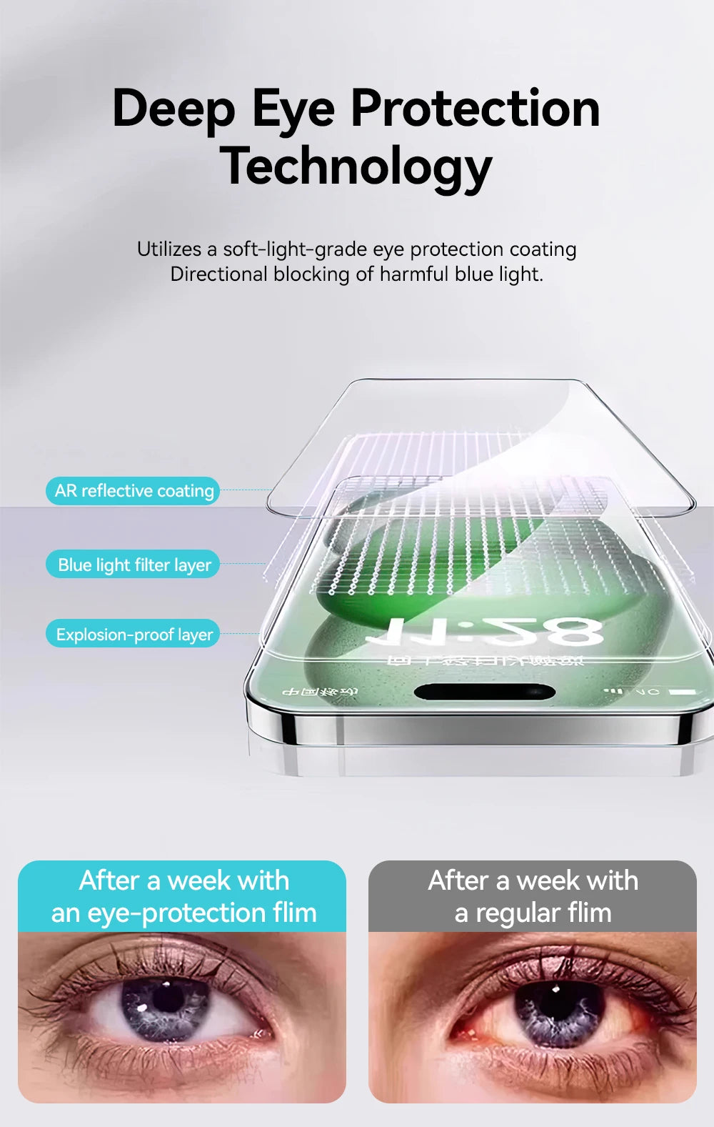 Joyroom 3/2/1pcs HD Anti-Blue Light Glass for iPhone 17 Pro Max Screen Protector Full Screen Eye Protection Tempered Glass