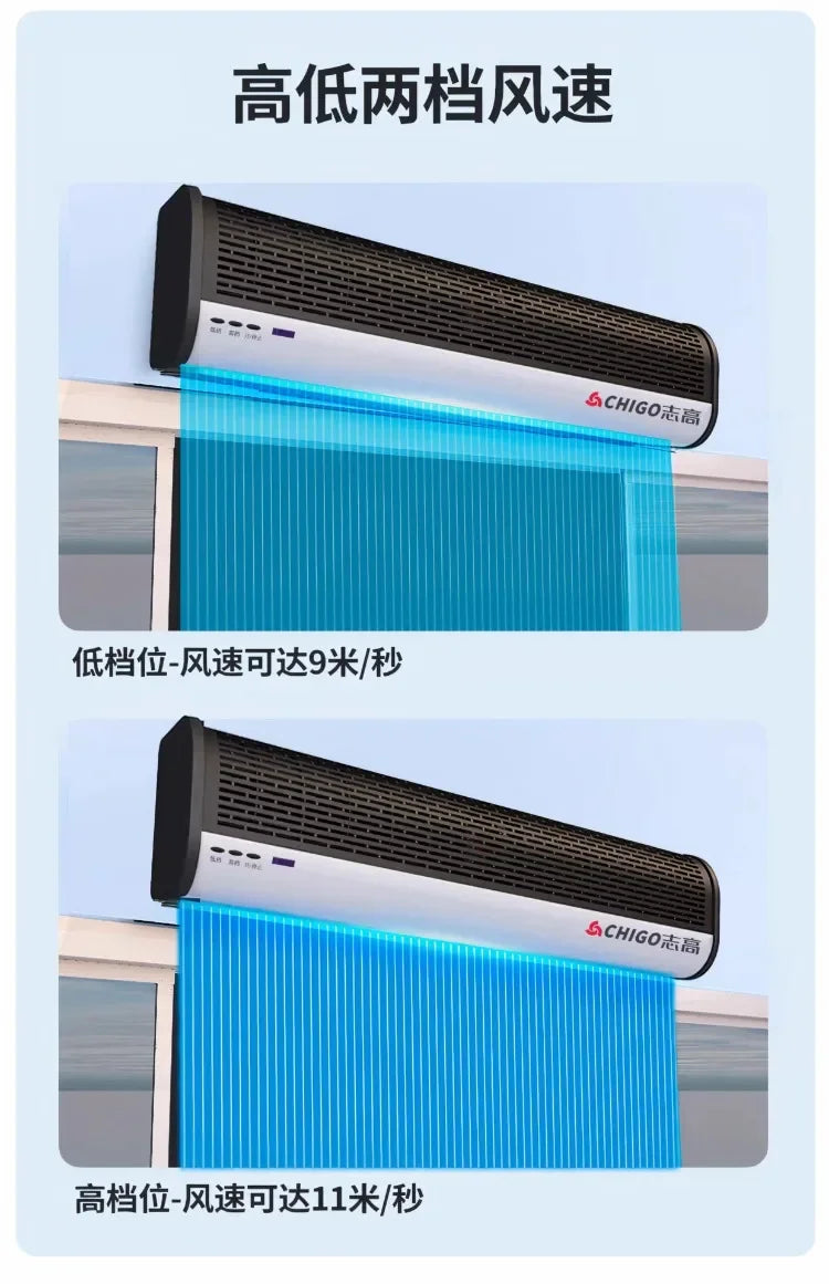 220V Chigo Commercial Silent Air Curtain Machine for Restaurants Shops Supermarkets Cold Storage Wind Barrier LYH1