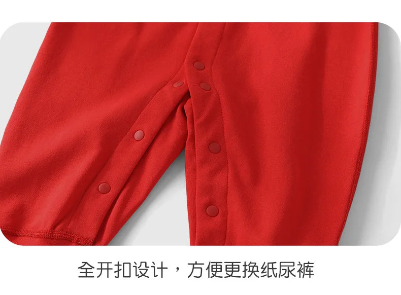 【Youqi】Chinese Baby Romper Autumn Style Full-Month Baby Red New Year Pure Cotton Jumpsuit Festive Hundred-Day Birthday Outfit