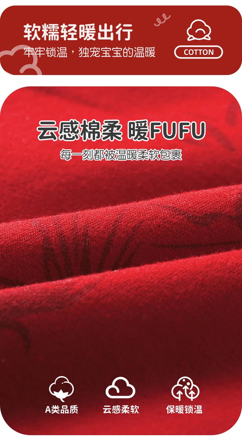 【Youqi】Chinese Baby Clothes for 0-2 Year Olds, Vest, Autumn and Winter Clothing, Sweatshirt, Padded Outerwear, Festive One-Year-Old, Hundred-Day, Full-Month Vest