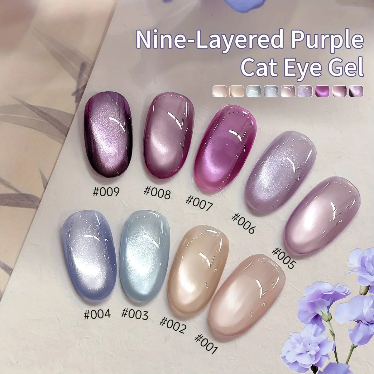 MORDDA 9 Colors Cat's Eye Magnetic Nail Gel Soaking UV LED Gel Salon Female Nail Art Tools Fashion Holographic Nail Art