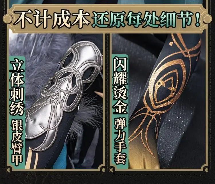 Halloween XIAO Costumes Hanfu Game Genshin Impact XIAO clothes Cosplay Costume Anime Costume Outfit Full Set