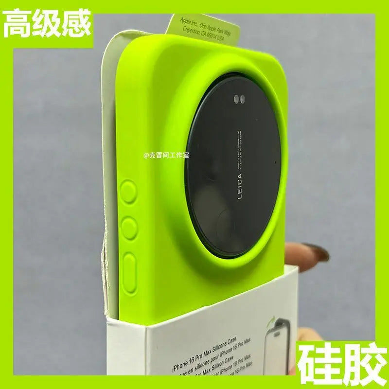 For Xiaomi 17 Ultra Case Luxury Liquid Soft Silicone Comfortable Feel Back Cover For Xiaomi Mi 17 Ultra Shell Bumper