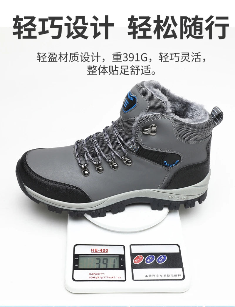 Winter Large Size Plus Velvet Thickened Warm Snow Boots Outdoor Men's High-Top Northeast Cotton Boots Comfortable And Casual
