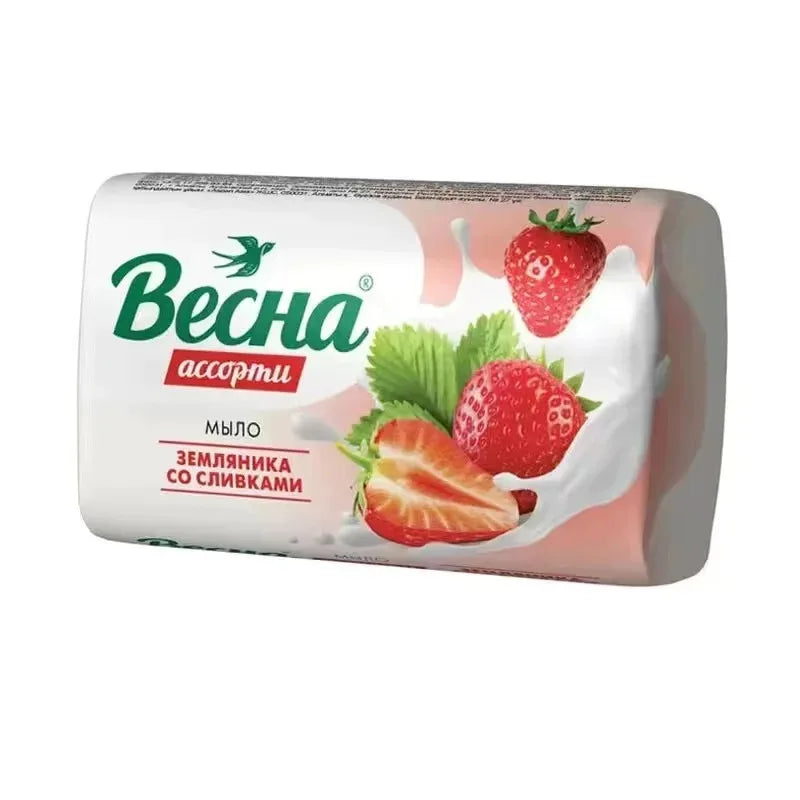 Russian Strawberry Coconut Soap Olive Almond Milk Soap Clean Fragrance Bath Face Wash Hand Soap