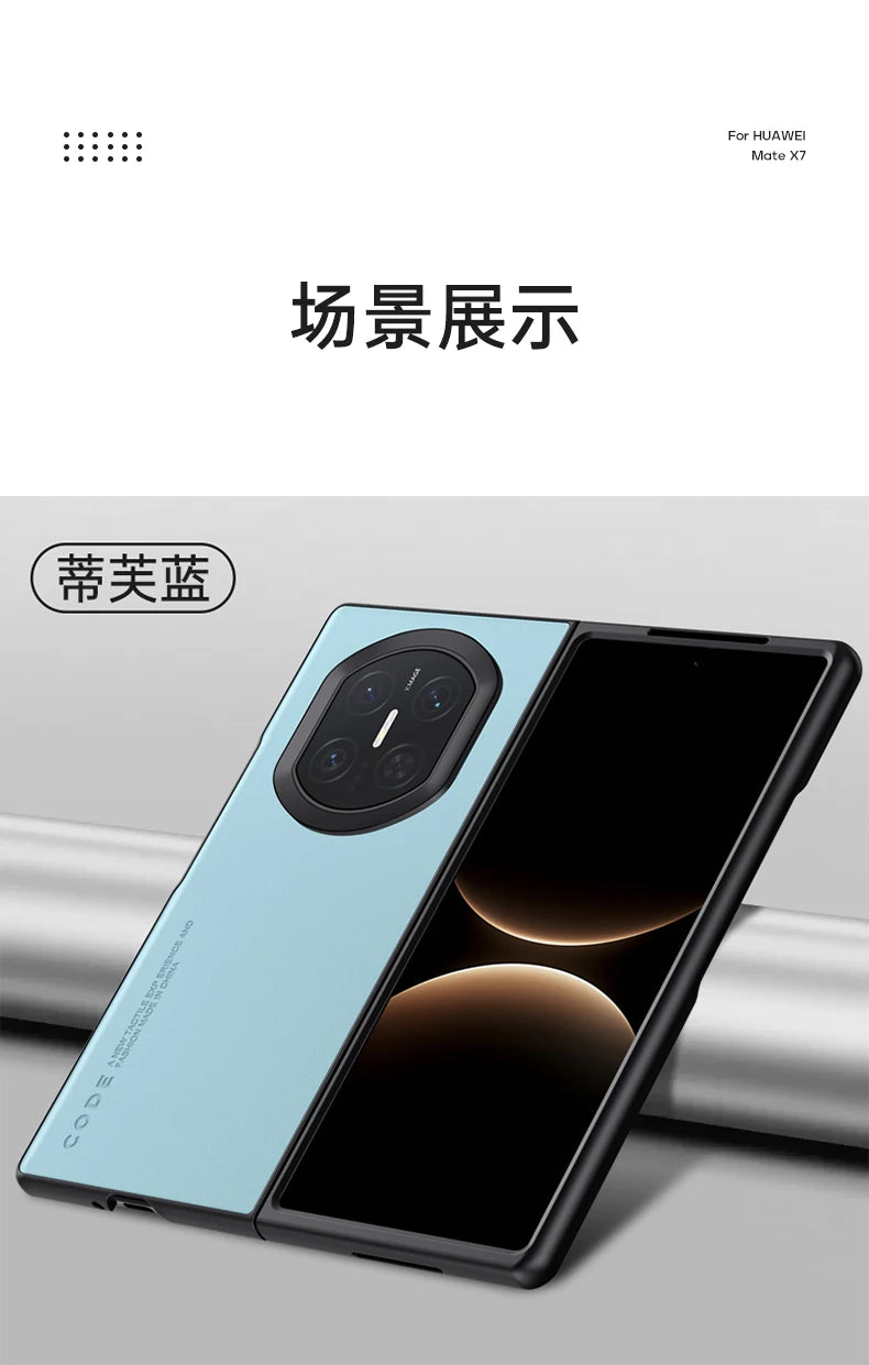 Case For Huawei Mate X7 Luxurious PU Leather Camera Protection Anti-fall Cover For Huawei Mate X7 Shockproof Bumper Funda