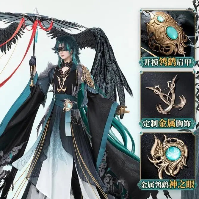 Halloween XIAO Costumes Hanfu Game Genshin Impact XIAO clothes Cosplay Costume Anime Costume Outfit Full Set
