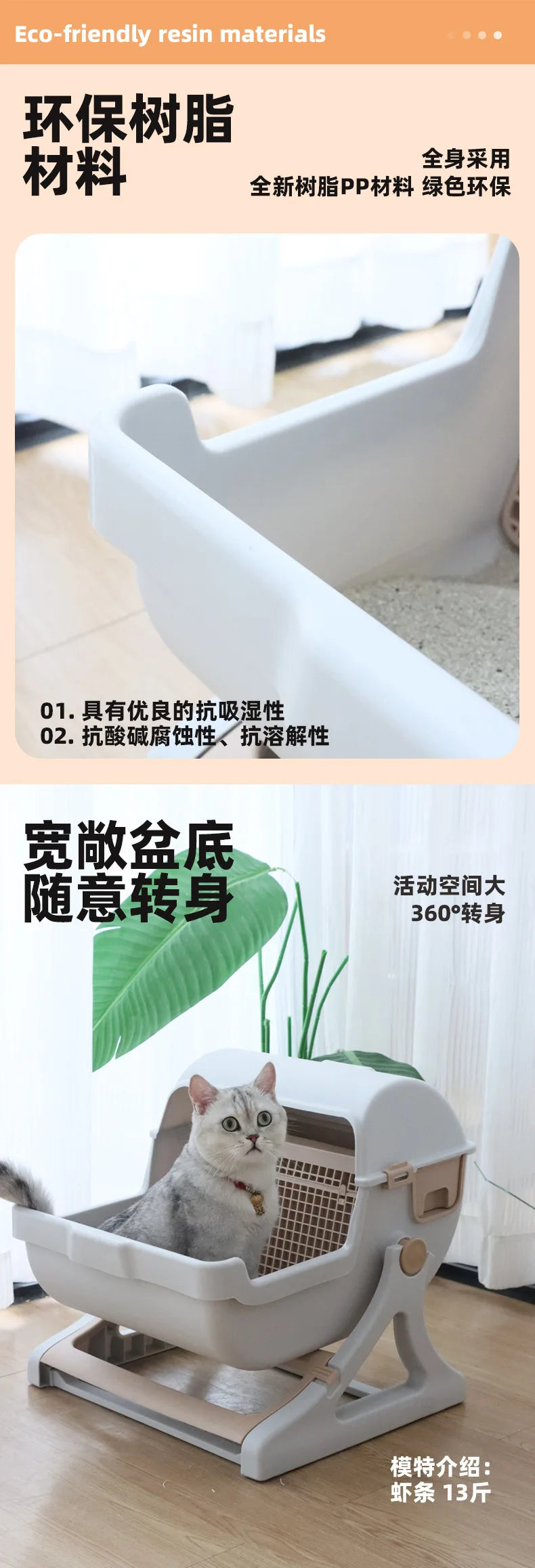 Semi-automatic Cat Litter Box Anti-splash Oversized Semi-closed Pet Toilet Lazy Cat Toilet Pet Products