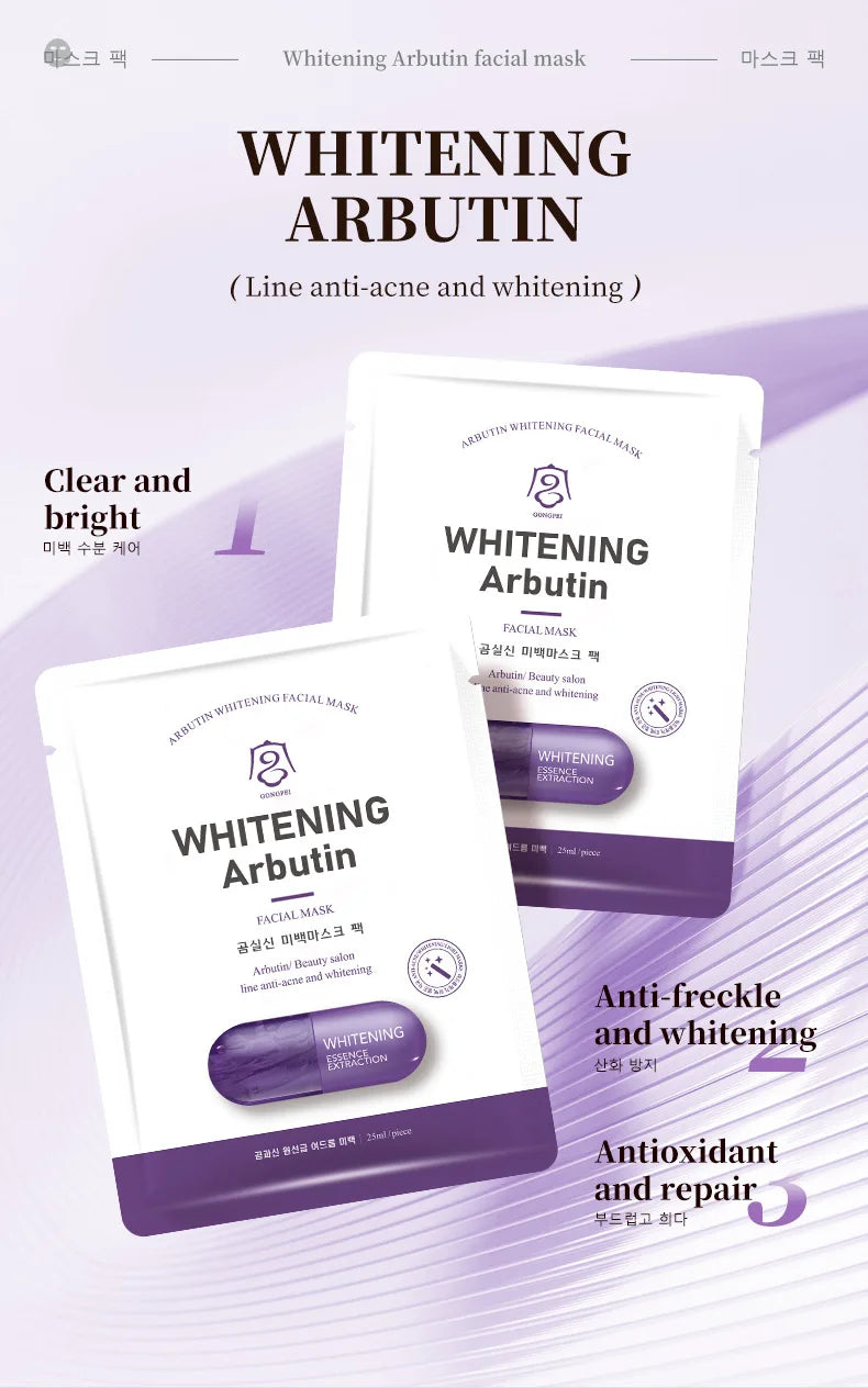GONGPEI Whitening Face Mask Moisturizing Anti Wrinkles Anti-Aging Nicotinamide Vitamin C Facial Masks Korean Skin Care Cosmetics