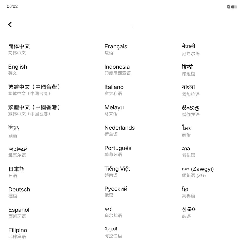Global Firmware Oneplus 15 Smart Phone 6.78" AMOLED 50.0MP 120W Charge 50.0MP IP69 Waterproof Snapdragon 8 Elite Gen 5 OTA