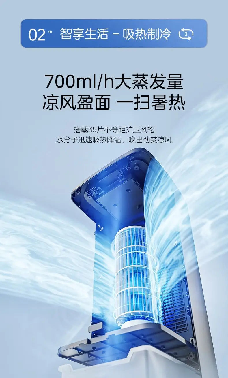 Midea refrigeration fan household single cooling water cooler air conditioner mobile voice remote control water air conditioner