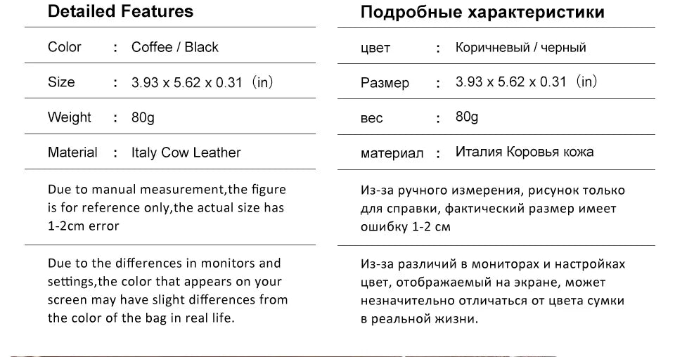 Travel Essentials Passport Holder Wallet RFID Full Grain Leather Mens Credit Card Holder Slim Purse with Vaccine Card Slot
