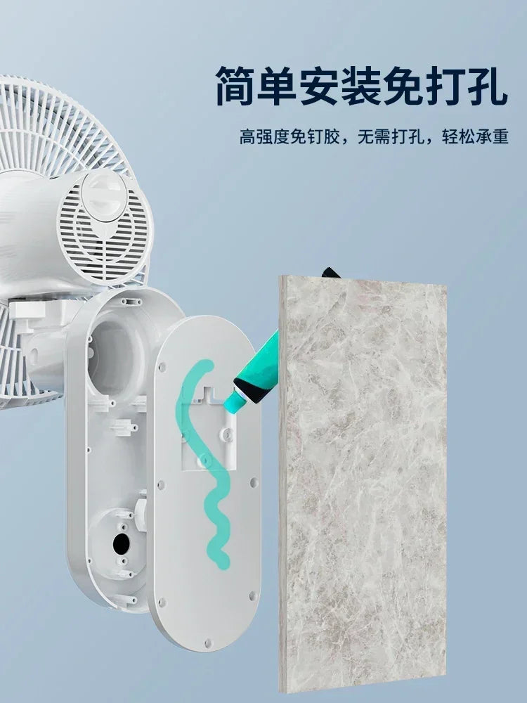220V Wall-mounted fan with wall-mounted fan, large wind-powered fan, small remote-controlled wall-mounted  with shaking head AD