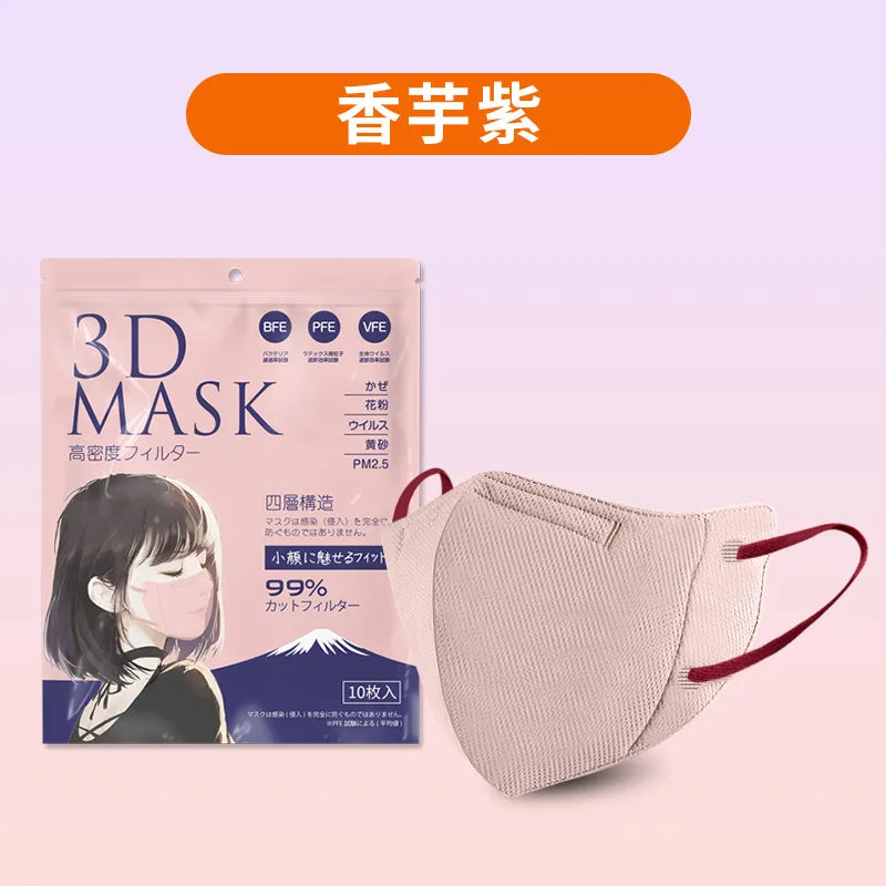 Japanese 3D face mask mouth and nose mask male and female butterfly shaped, Japanese four layer Morandi color маска  mascarillas